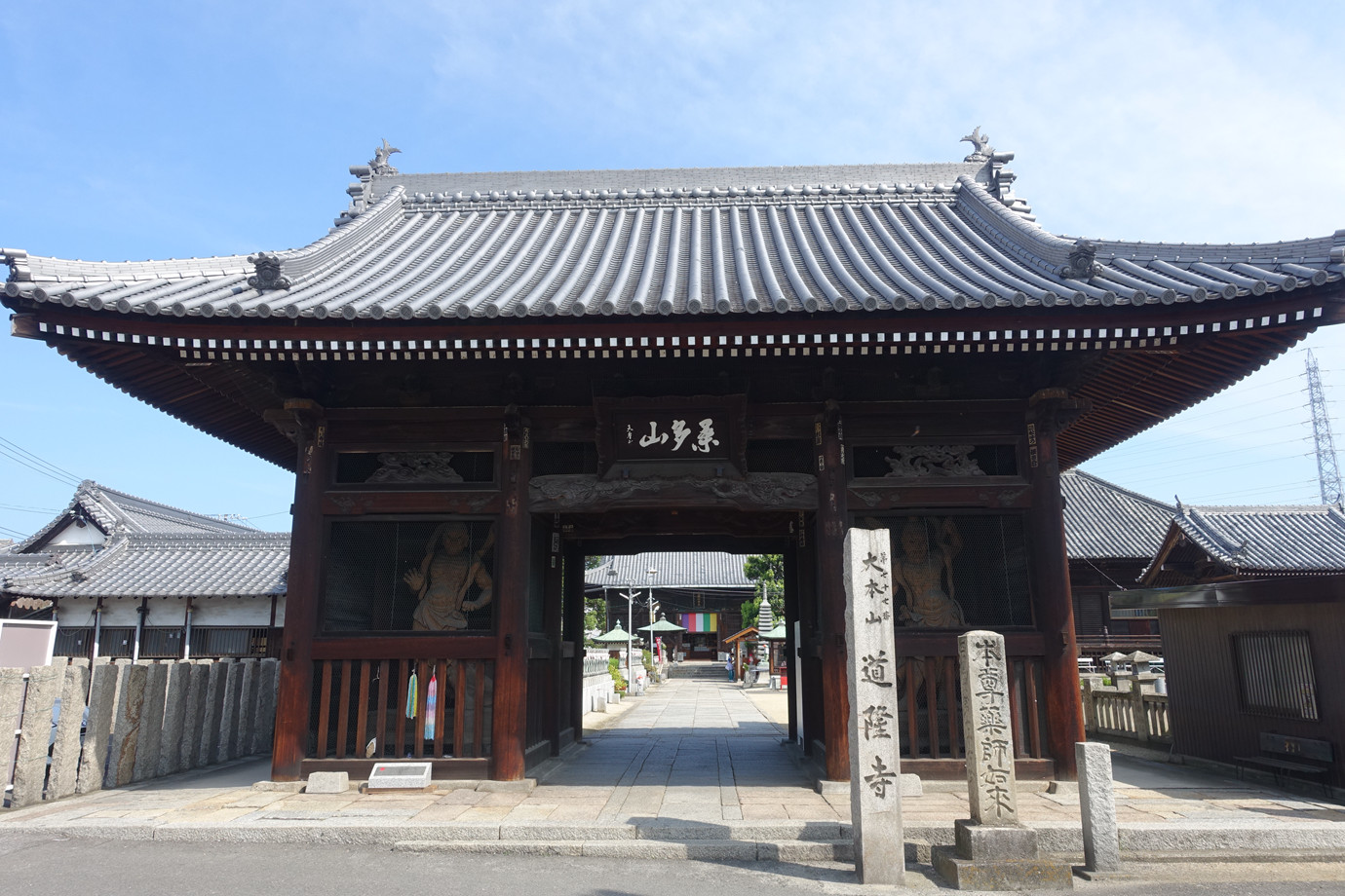 四國遍路-桑多山道隆寺